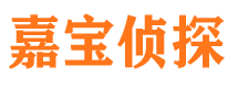 庆安捉小三公司